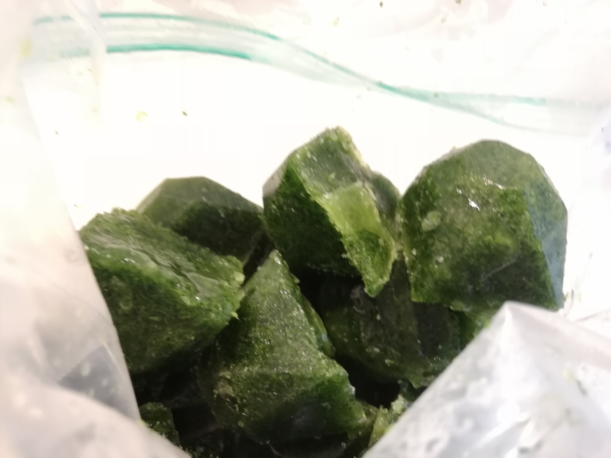 色んな料理に便利 青菜ペースト レシピ 作り方 By 鯖トラ 楽天レシピ 色んな料理に便利 青菜ペースト レシピ 作り方 By 鯖トラ 楽天レシピ