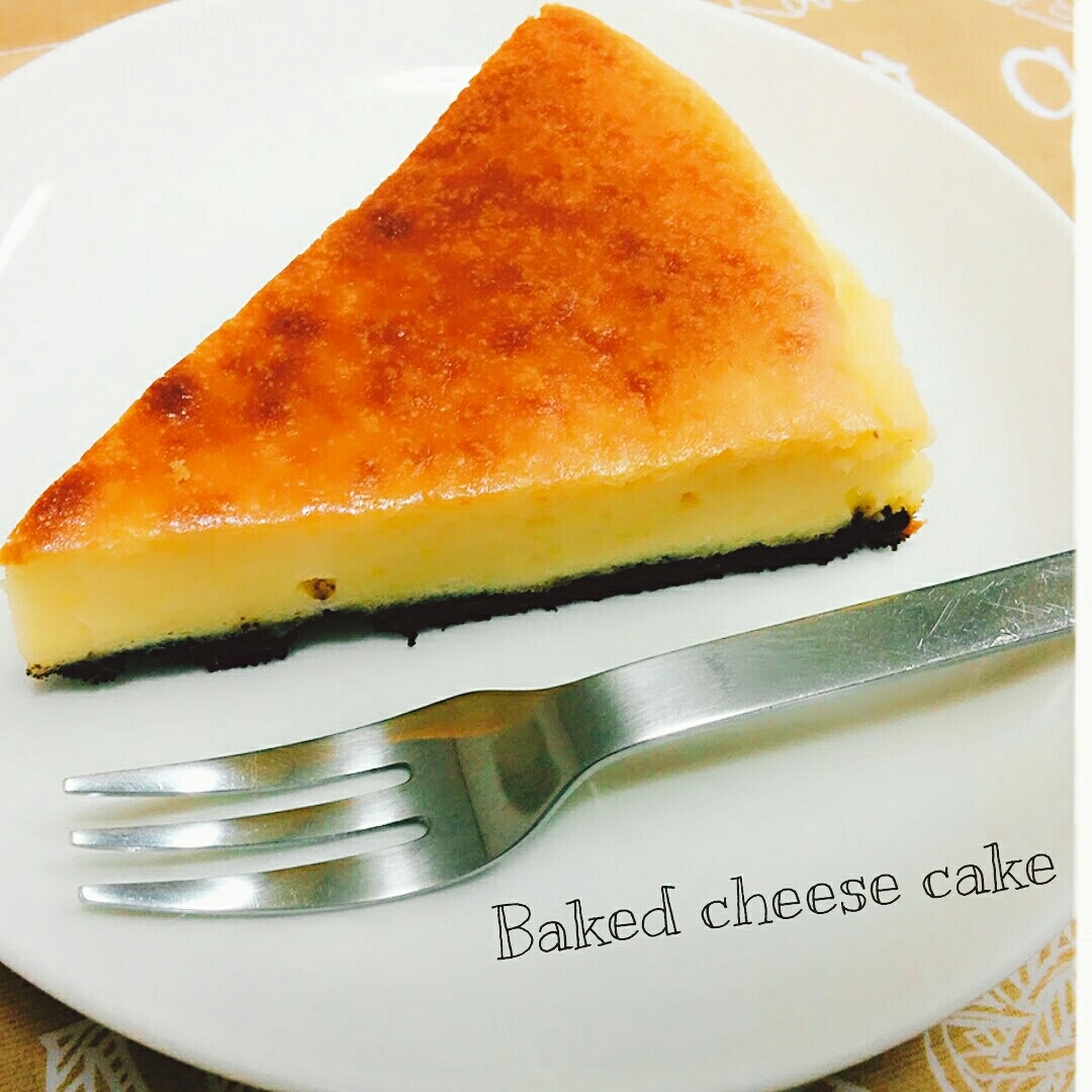 底は焦げてないよ♡ベイクドチーズケーキ