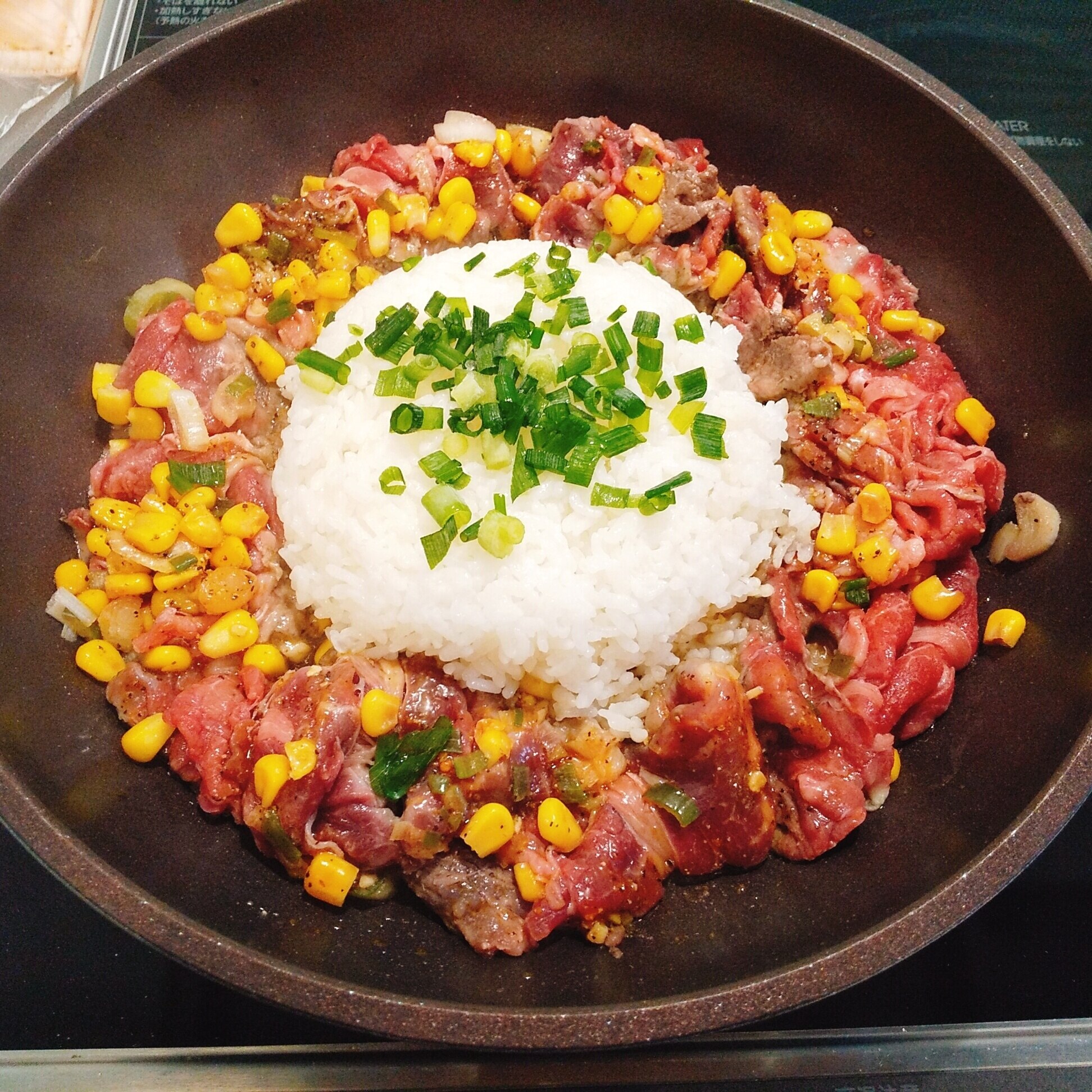 ペッパーランチ風チャーハン レシピ 作り方 By Sayuさゆ 楽天レシピ ペッパーランチ風チャーハン レシピ 作り方 By Sayuさゆ 楽天レシピ