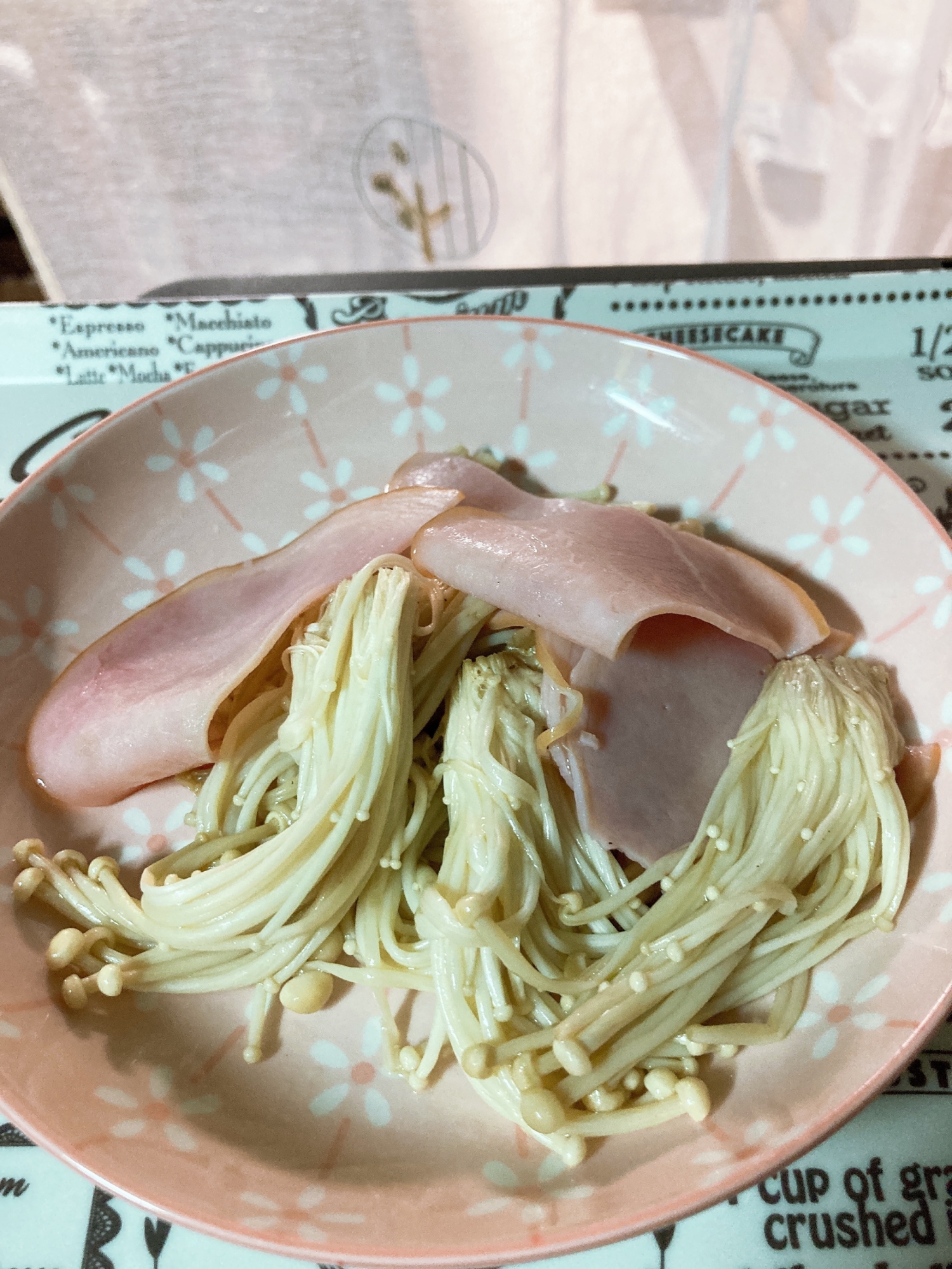 お弁当に良し！えのきとハムの中華風味！