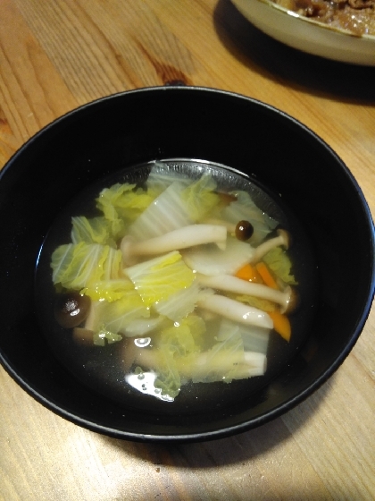 とろとろ野菜の中華スープ