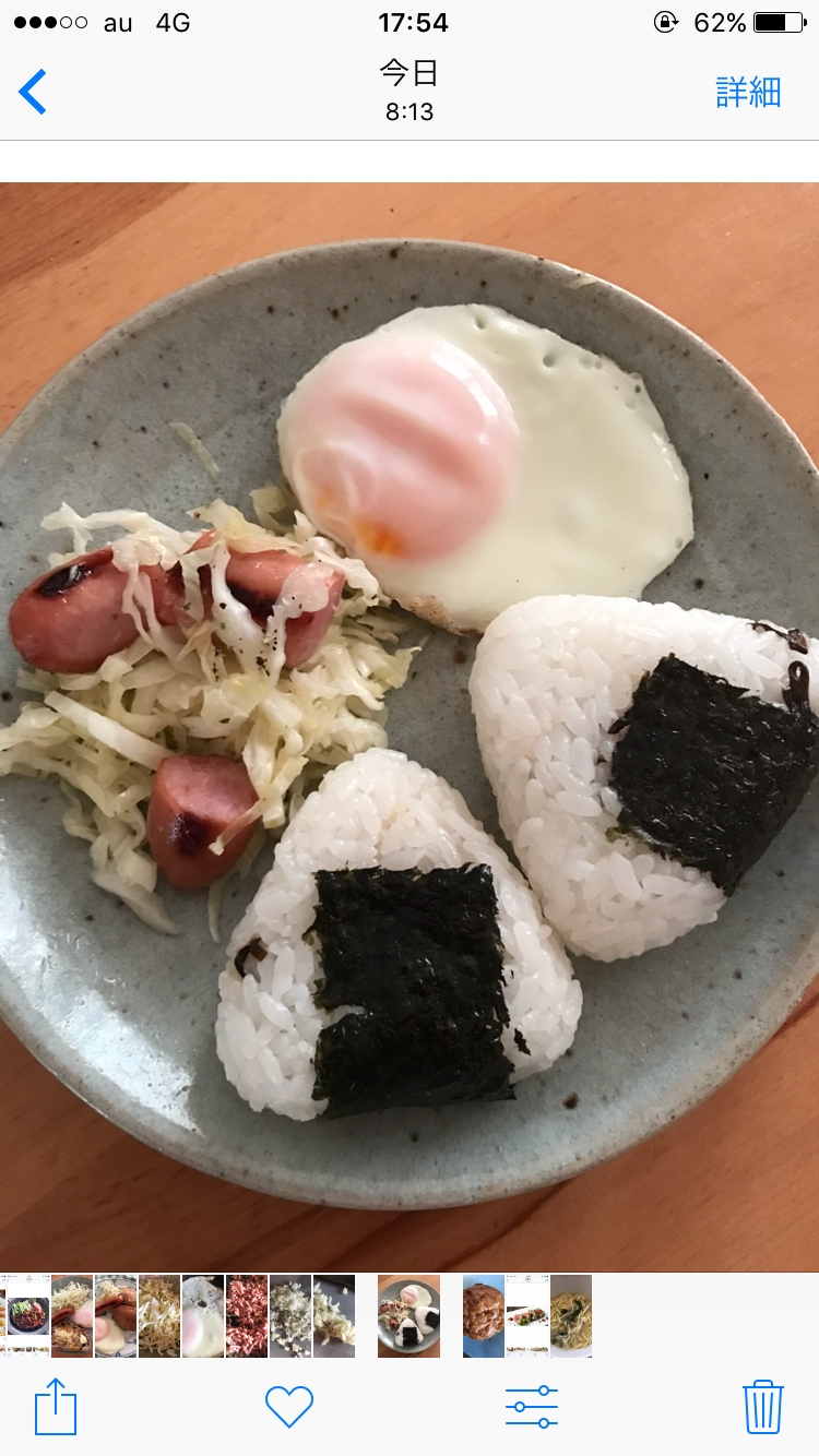 塩昆布おむすびの朝ごはんプレート