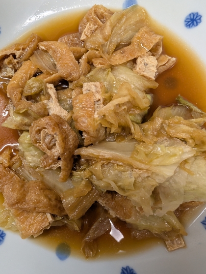 食物繊維たっぷりレタス☆レタスと油揚げの煮浸し