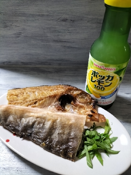 ほっけのレモン醤油焼き