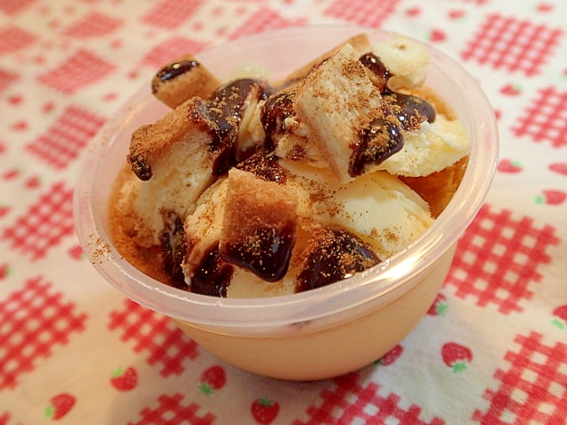 バニラアイスとクルトンのチョコシナモン焼きプリン