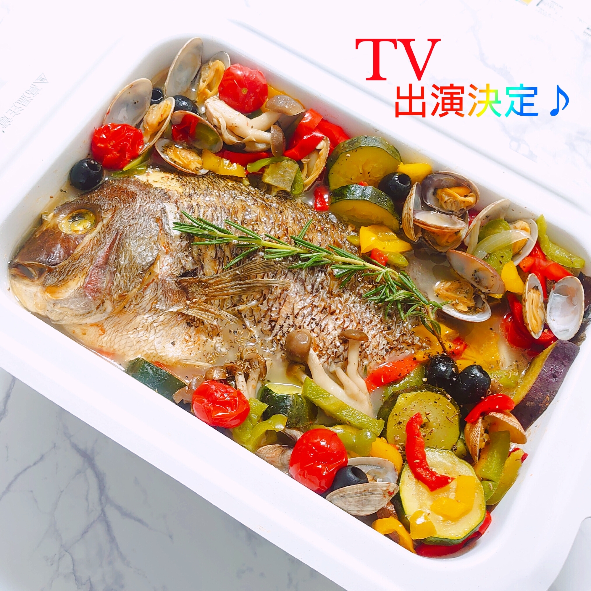 東のまるごと鍋 魚も野菜もまるごとアクアパッツァ レシピ 作り方 By りんね 楽天レシピ 東のまるごと鍋 魚も野菜もまるごとアクアパッツァ レシピ 作り方 By りんね 楽天レシピ