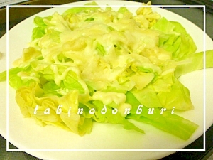 春キャベツのマヨチーズ蒸し レンジで簡単 時短 レシピ 作り方 By しの 楽天レシピ 春キャベツのマヨチーズ蒸し レンジで簡単 時短 レシピ 作り方 By しの 楽天レシピ