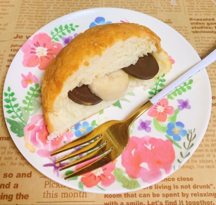 あんこを、、⇢茶色のチョコレート？！で作りました✧˖°バター風味がよいですネ♪素敵なレシピありがとうございます♪(⑅ᴗ͈͈ ᴗ͈)⁾⁾⁾ᵖᵉᵏᵒ♡