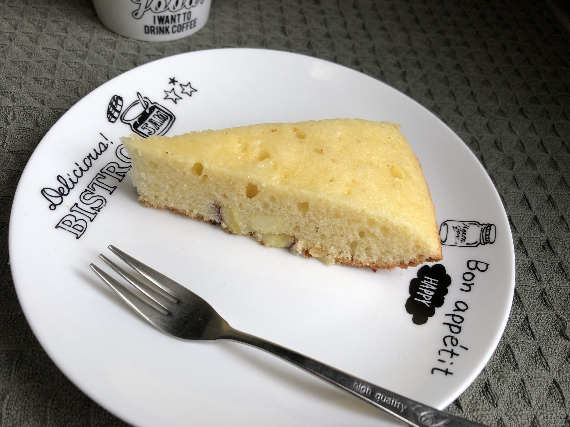 フライパンで★さつまいもケーキ★