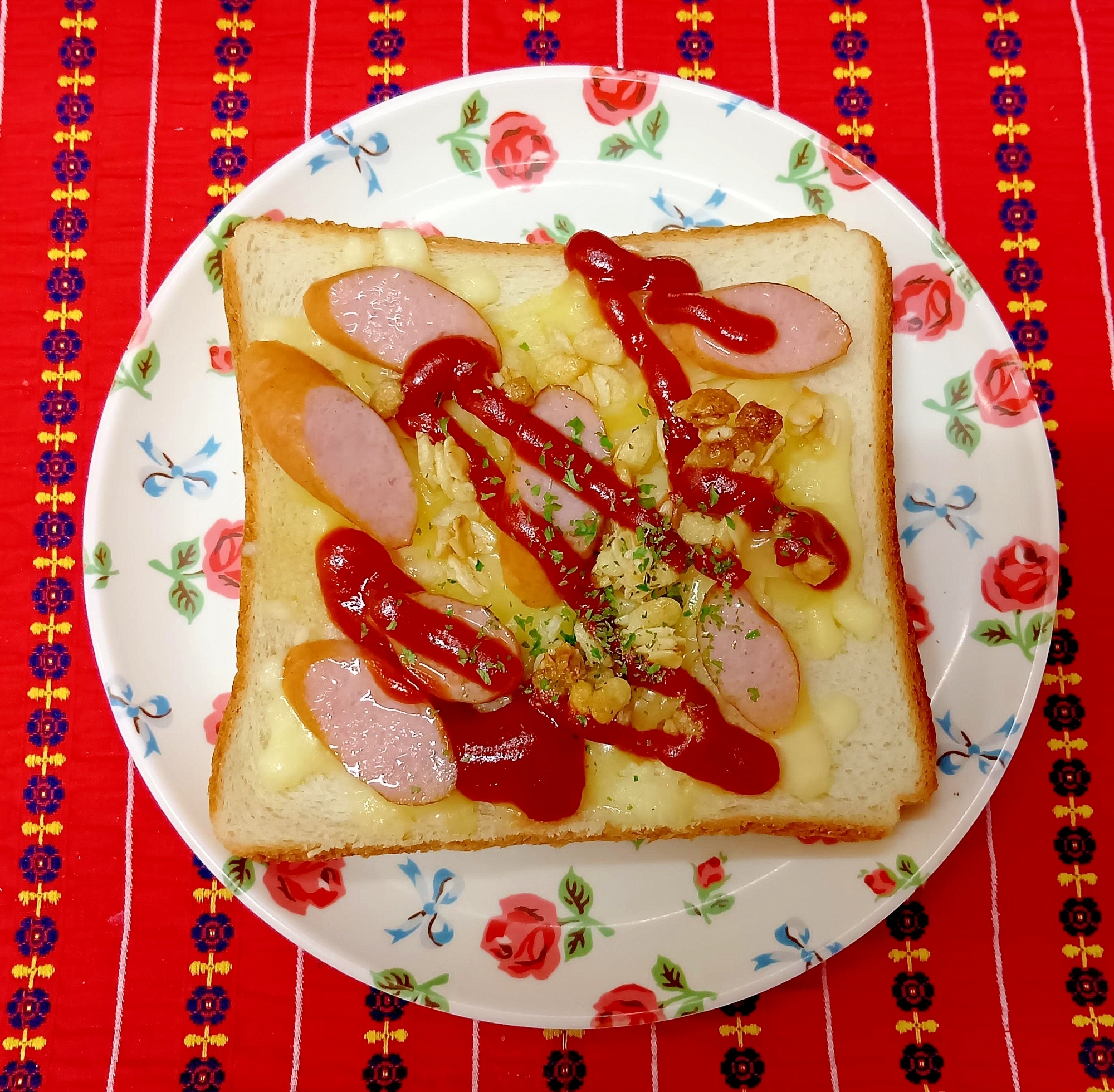 フルグラピザトースト3