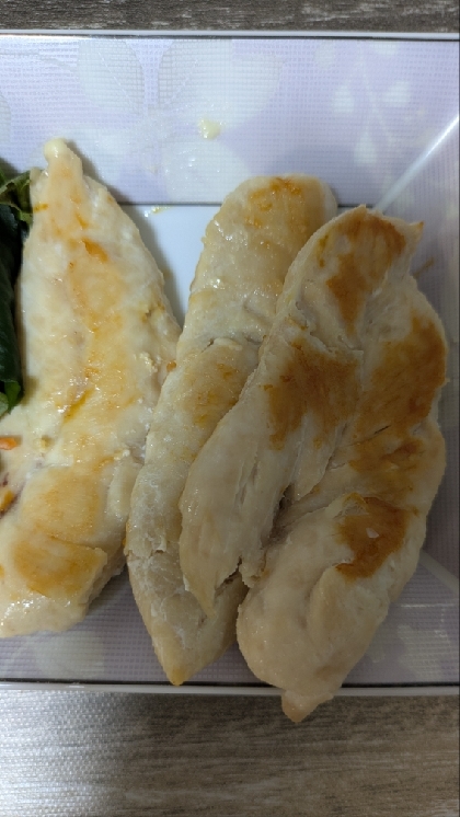 ささみの丸ごとレモン風味焼き