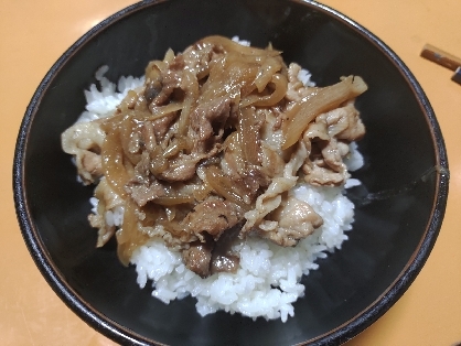 おいしくいただきました。