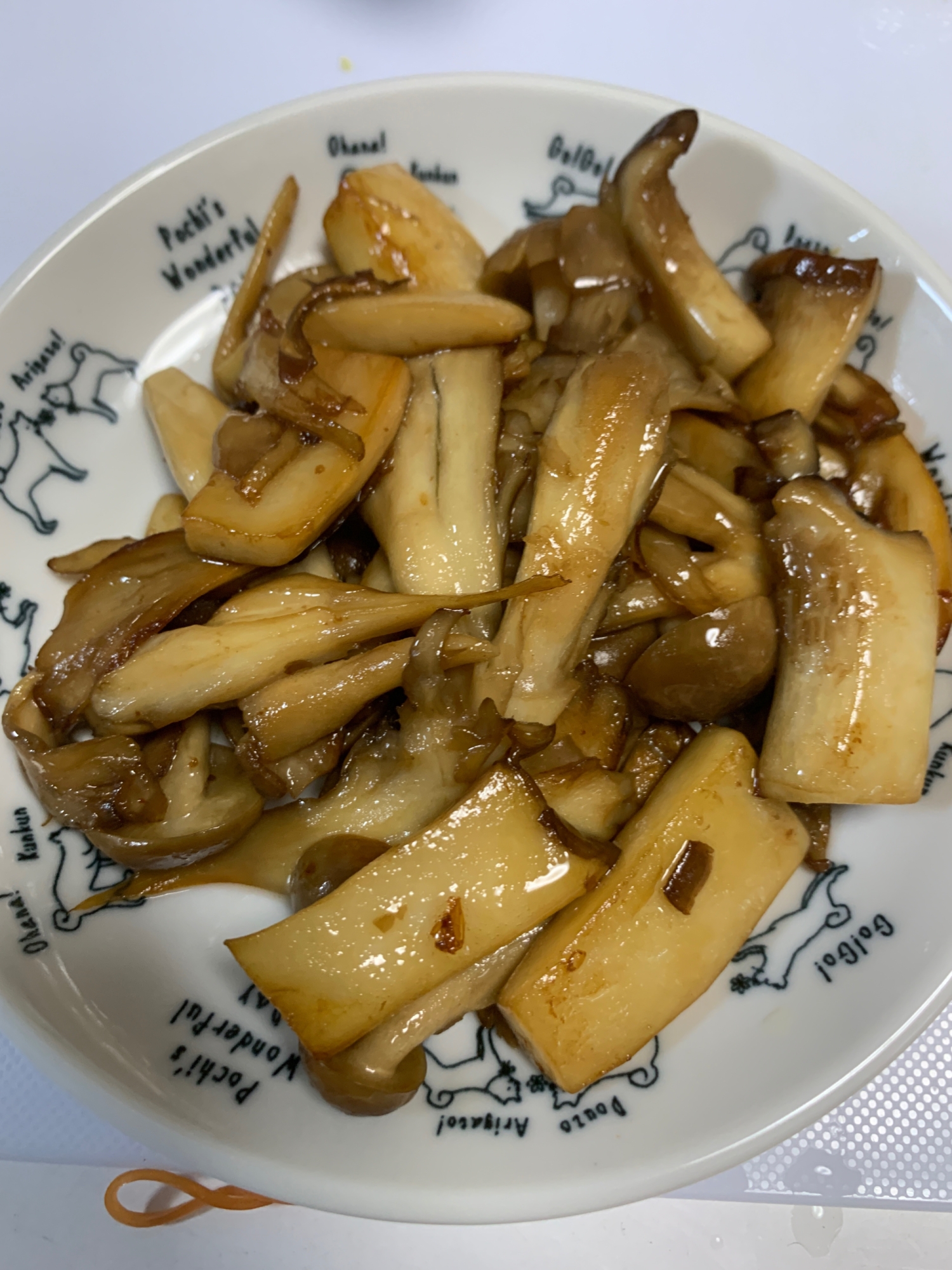 キノコのバター醤油炒め レシピ 作り方 By りょうたおじさんのレシピ 楽天レシピ