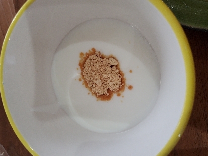 美活しましょᕷ*バナナと小豆のヨーグルトꕤ୭*