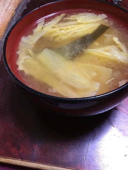 歯ごたえたっぷり⭐白菜のお味噌汁