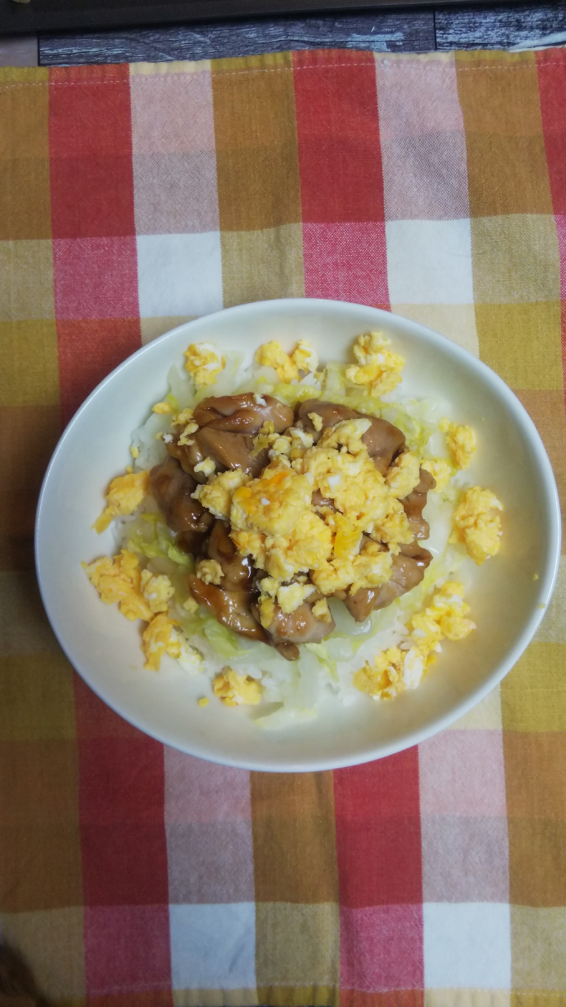 さっぱり☆三色照りたま丼