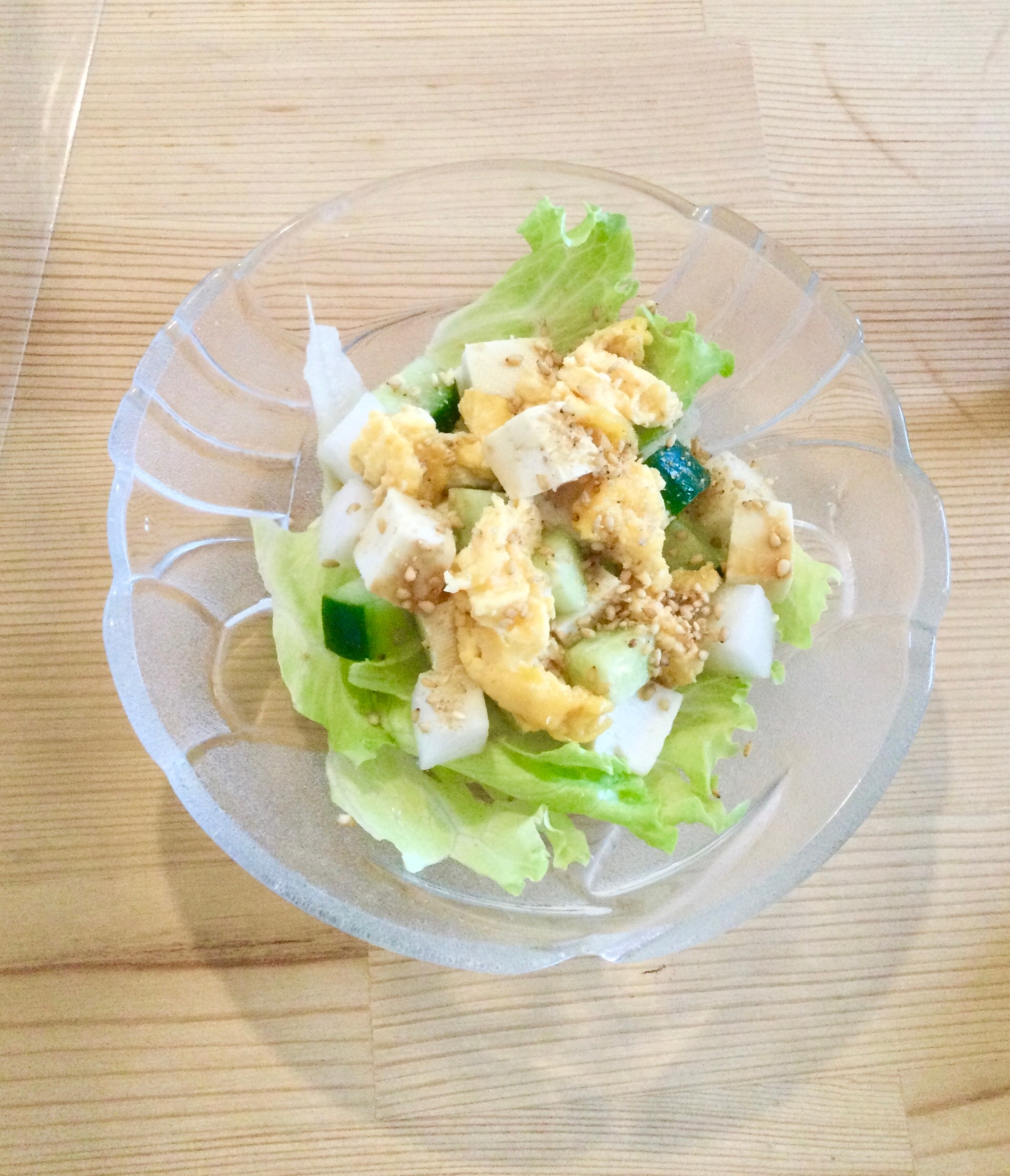 玉子&豆腐サラダ