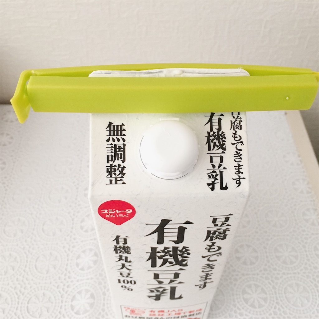 豆乳と豆乳グルトで簡単に作れる 手作りヨーグルト レシピ 作り方 By スージー シンプルライフ 楽天レシピ