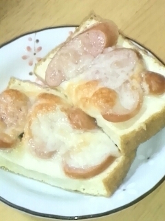 簡単おいしい☆厚揚げピザ