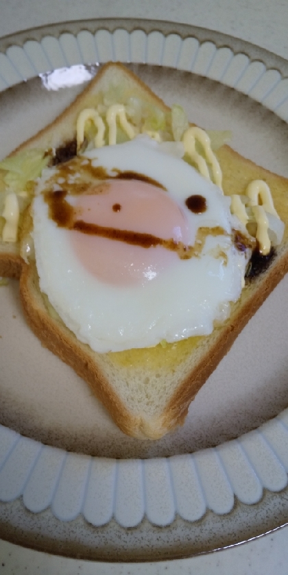 朝食やランチに♬目玉焼きとレタスDeトースト