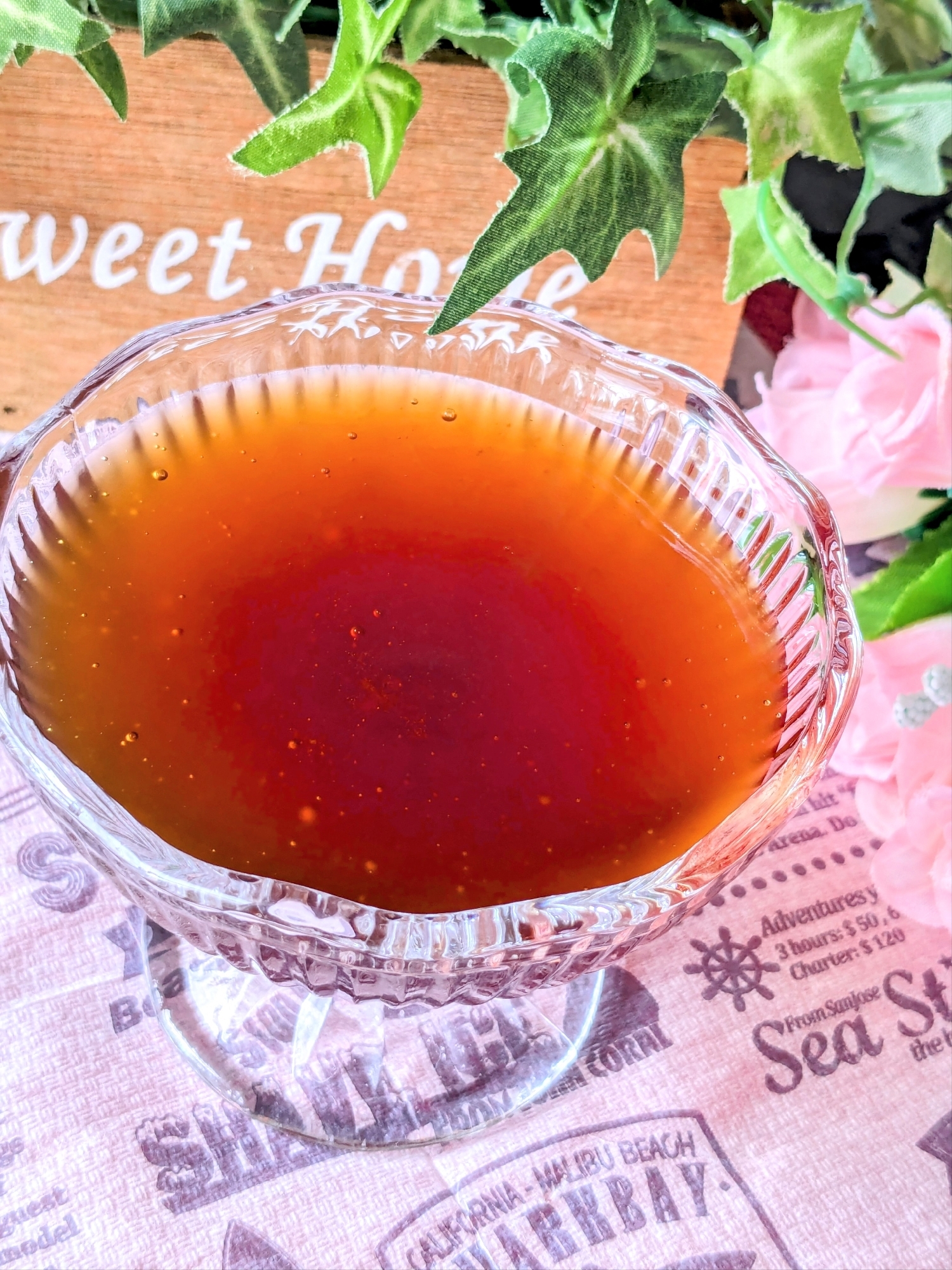 〜みたらし団子のタレ〜