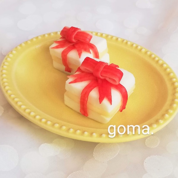 お弁当に プレゼントボックス レシピ 作り方 By Goma 楽天レシピ お弁当に プレゼントボックス レシピ 作り方 By Goma 楽天レシピ