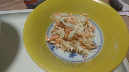 ＊大根と人参の胡麻マヨ和え＊