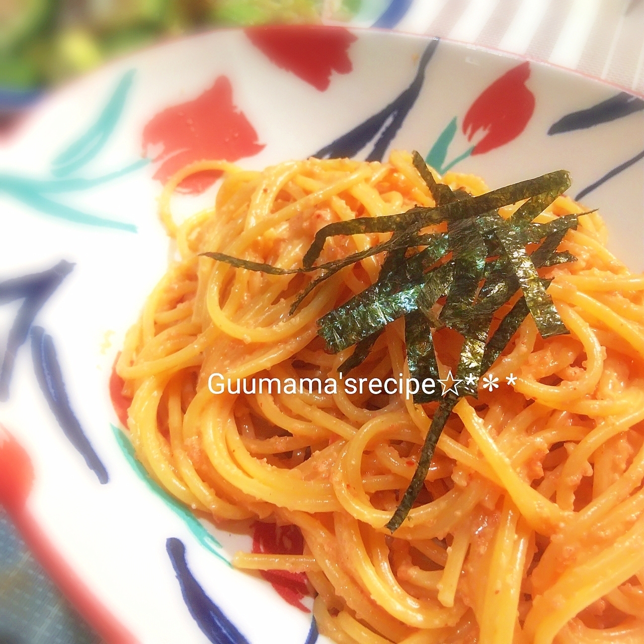 パスタ屋さん風♡シンプルイズベスト♡明太子パスタ