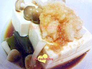 電子レンジで 簡単あったか豆腐 レシピ 作り方 By Busuhamu 楽天レシピ 電子レンジで 簡単あったか豆腐 レシピ 作り方 By Busuhamu 楽天レシピ