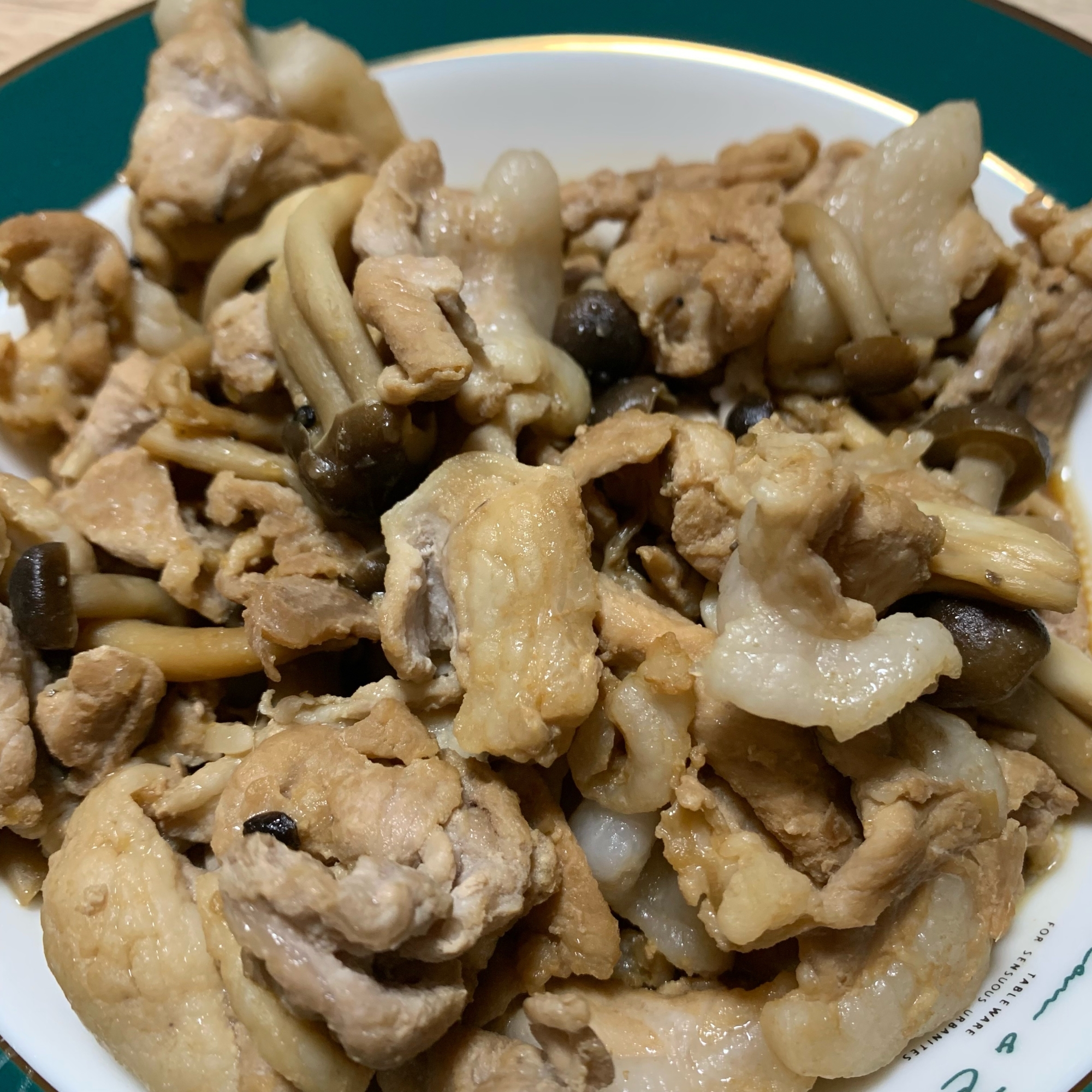 食物繊維も！豚の生姜焼き