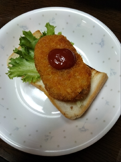 こんばんは。朝食に。冷凍コロッケのせて、簡単に美味しくできました。レシピ有難うございました。