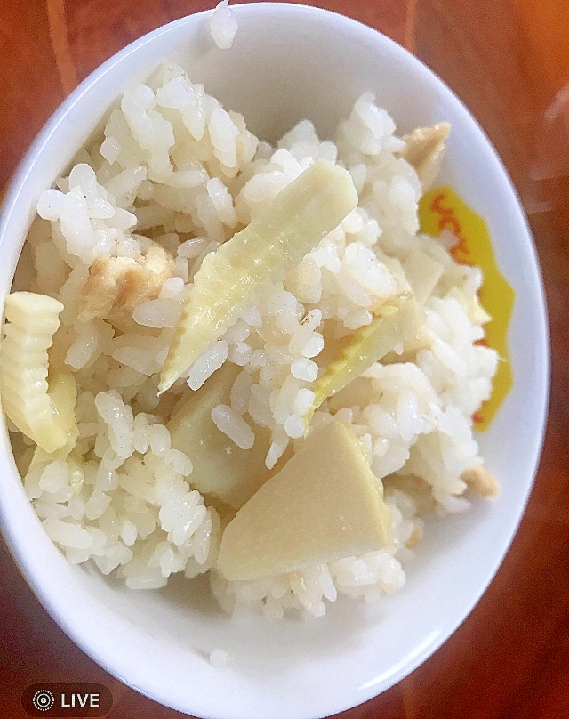 たけのこご飯