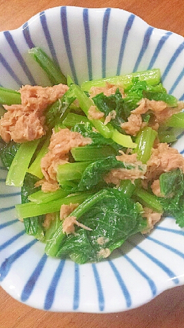 簡単!美味しい!小松菜とツナの和え物♪
