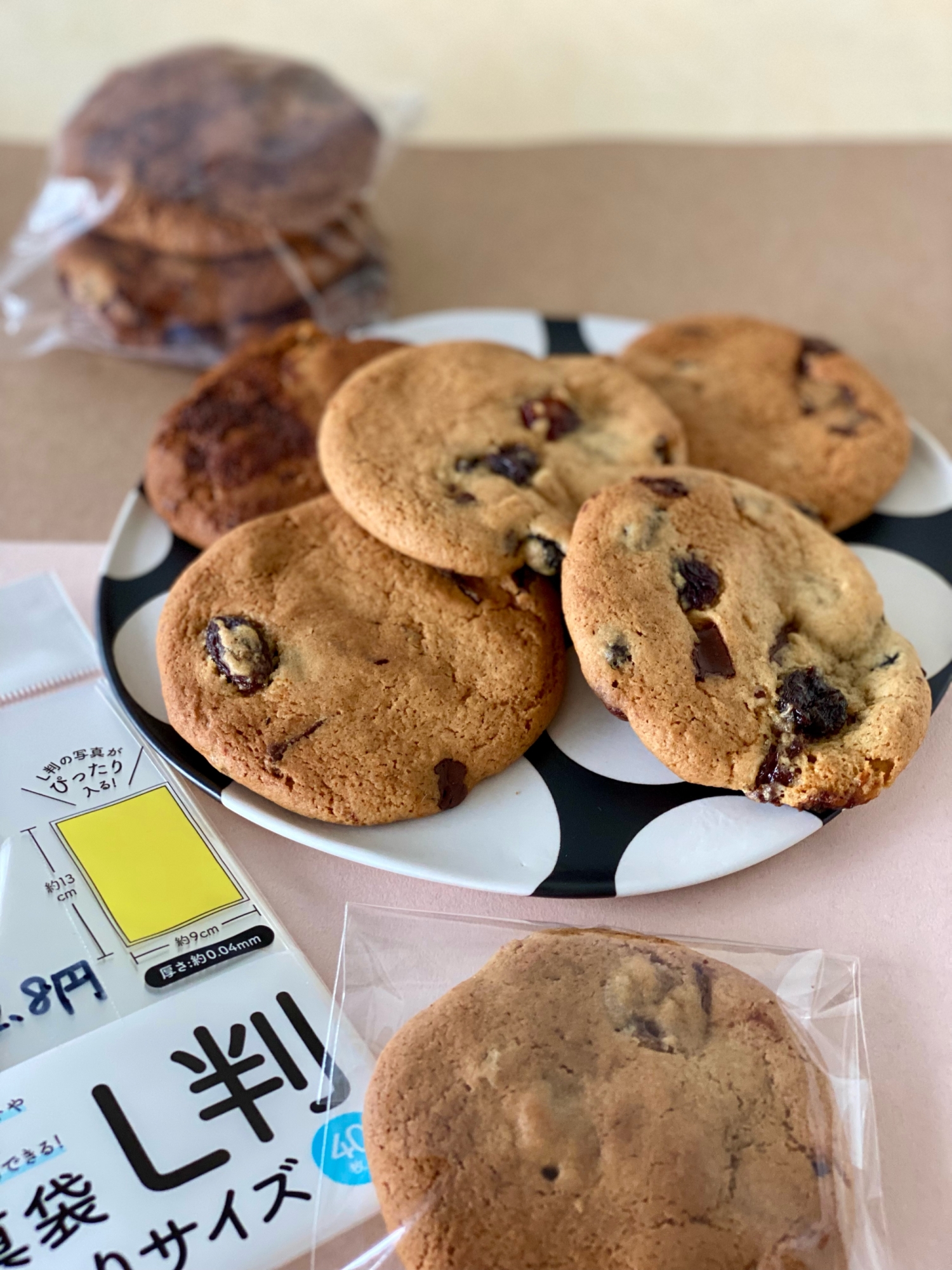 レーズンとチョコのアメリカンクッキー