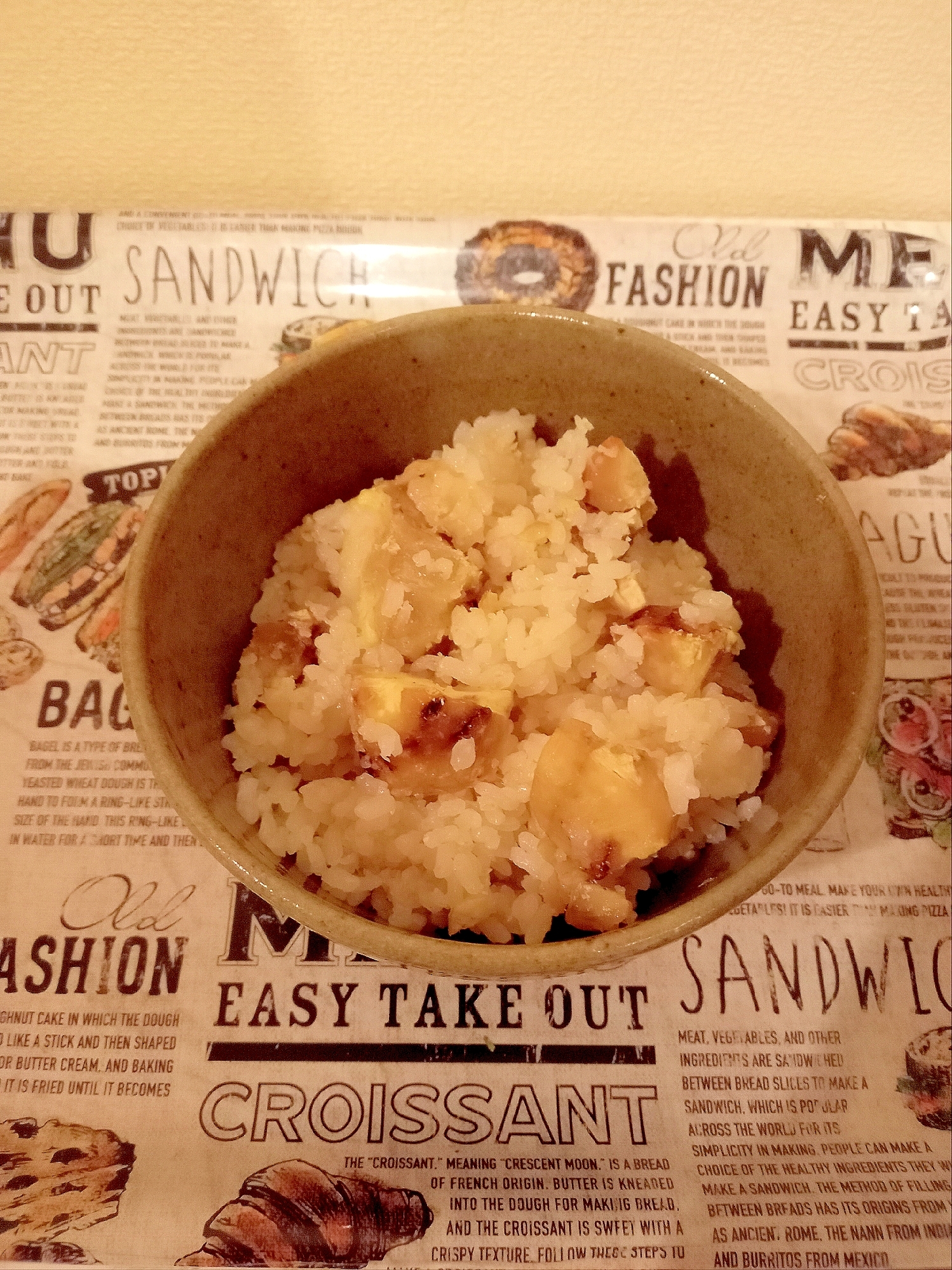 ほくほく栗ご飯