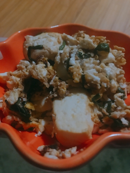 豆腐が崩れうまく出来なかったけど、味はあっさりで美味しかったです★
