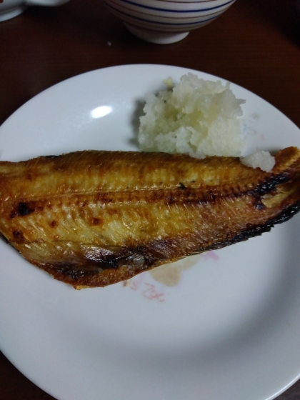 ほっけのグリル焼きおろし添え