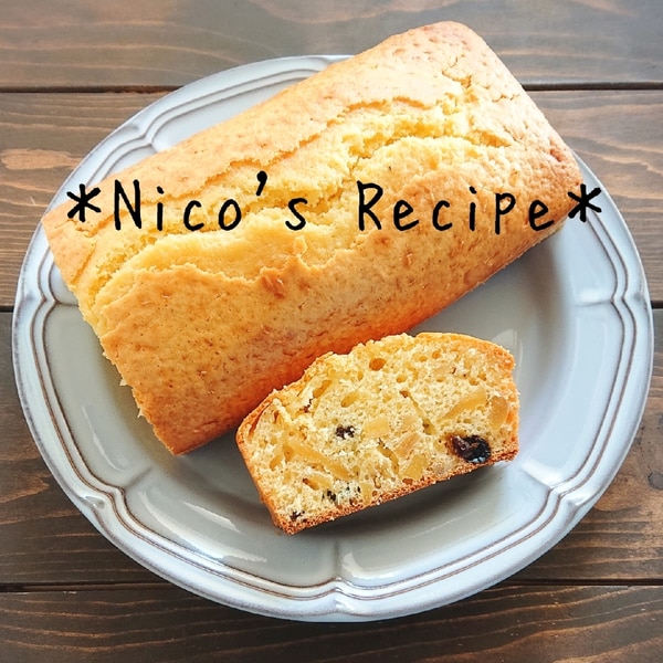 hmで 干し芋とレーズンのパウンドケーキ レシピ 作り方 By Nico 楽天レシピ hmで 干し芋とレーズンのパウンドケーキ レシピ 作り方 By Nico 楽天レシピ
