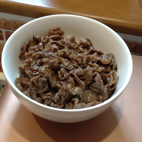 焼き肉のたれで牛丼 レシピ 作り方 By Laon お休み中 楽天レシピ 焼き肉のたれで牛丼 レシピ 作り方 By Laon お休み中 楽天レシピ