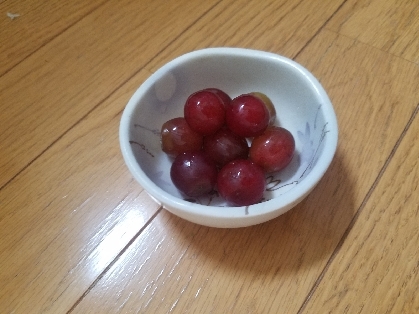 皮ごとぶどうの、コンポート