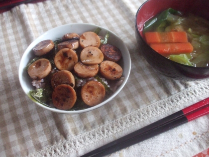 ギョニソの照り焼き丼