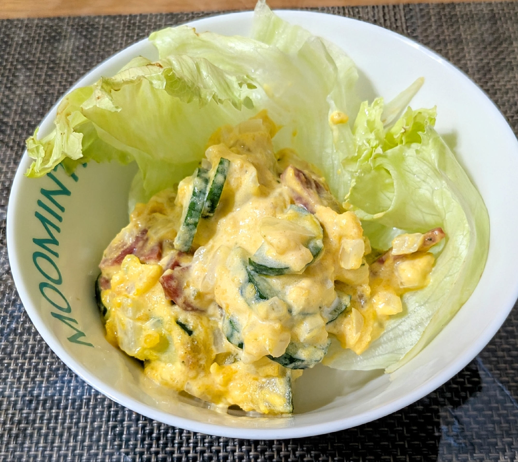 【副菜】かぼちゃのサラミ玉ねぎサラダ