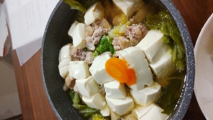 超簡単！野菜たっぷりで超ヘルシー！豆腐の水炊き