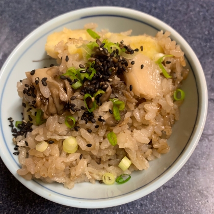 さつまいもご飯、美味しいですね。舞茸の炊き上がり、いい匂いがして食欲をそそります。楽しいご飯になりました。ありがとう☺︎