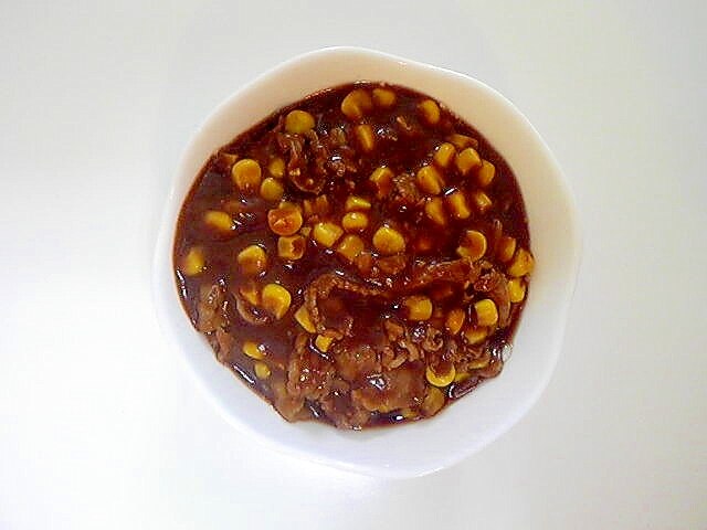 国産牛肉と大根のシチュー レシピ