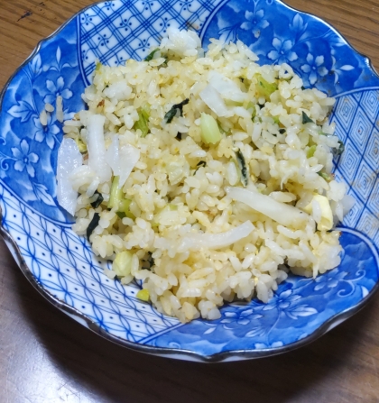 小松菜とたくわんで卵チャーハン