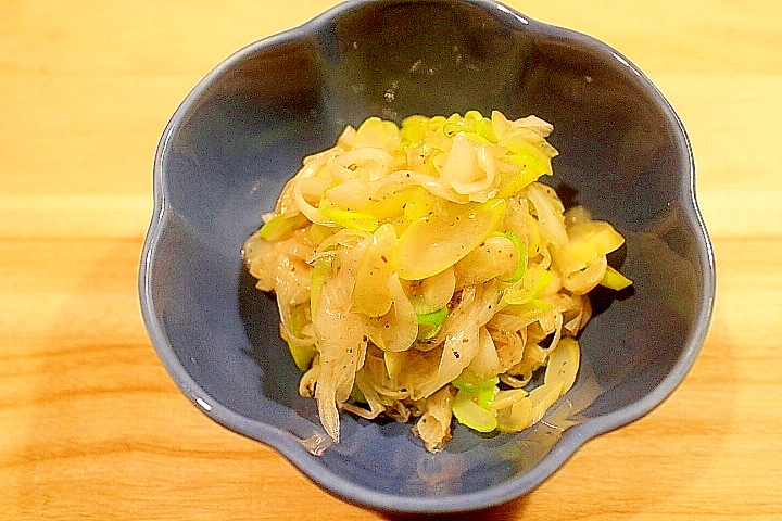 【簡単5分で1品・常備菜】長葱の和風ナムル