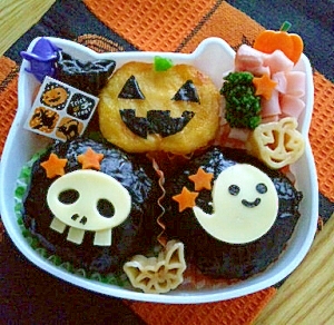 ★ハロウィンのお弁当★ドクロとおばけのおにぎり★