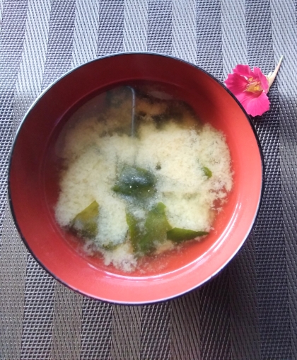生わかめの味噌汁（液体みそ）