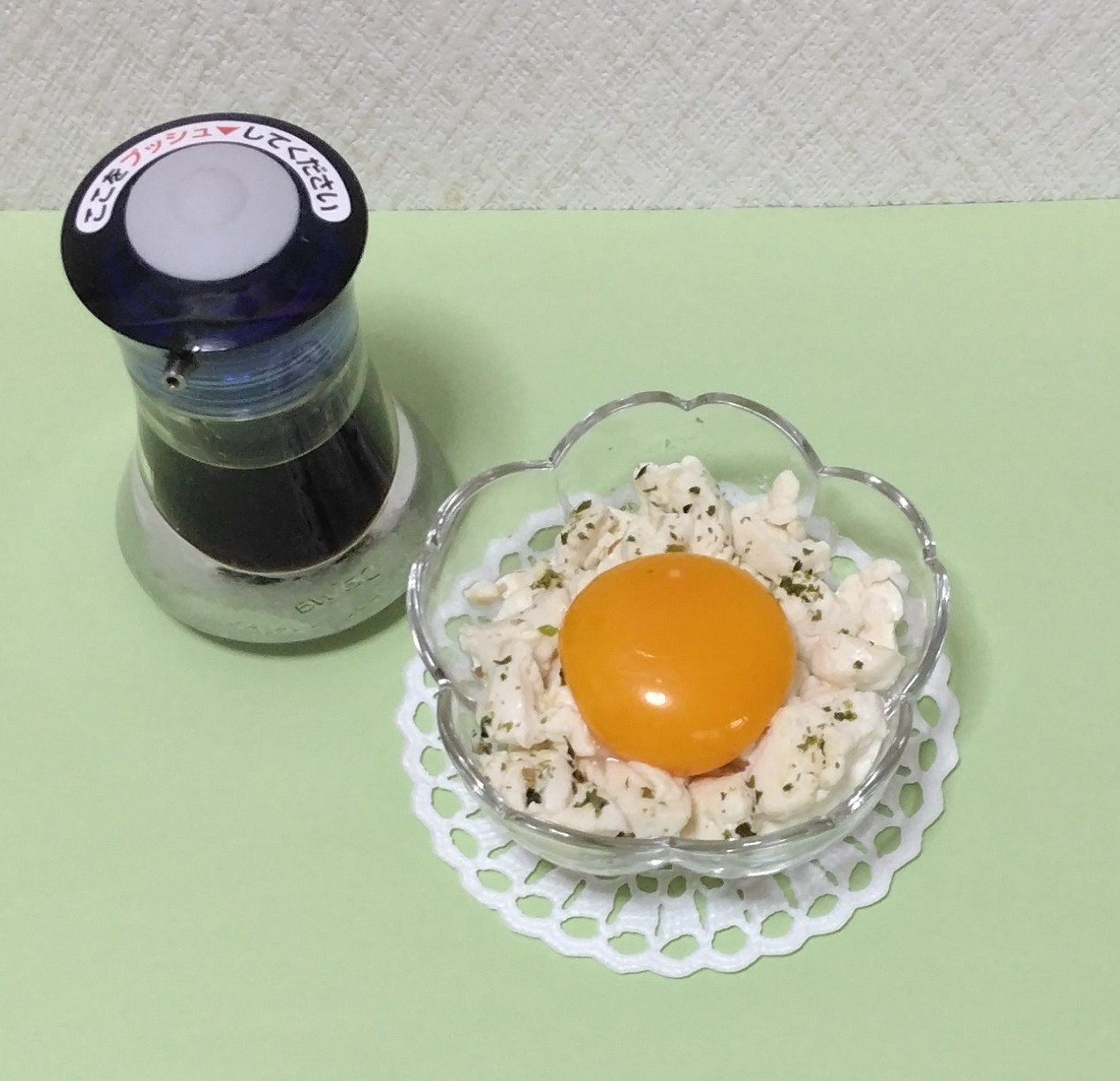 卵かけ豆腐ごはん✨低カロリー✨健康 ダイエット！！